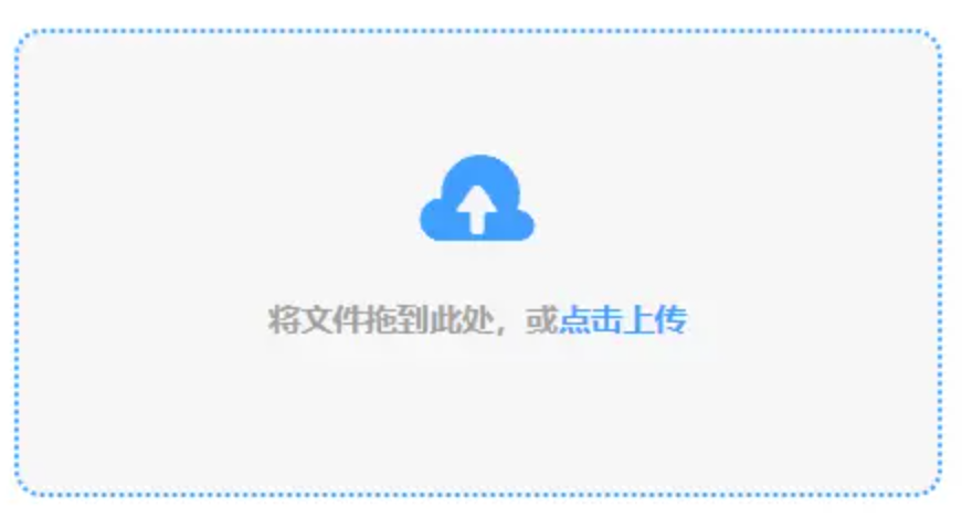 人人体育APP下载使用讲解 - 添加文件